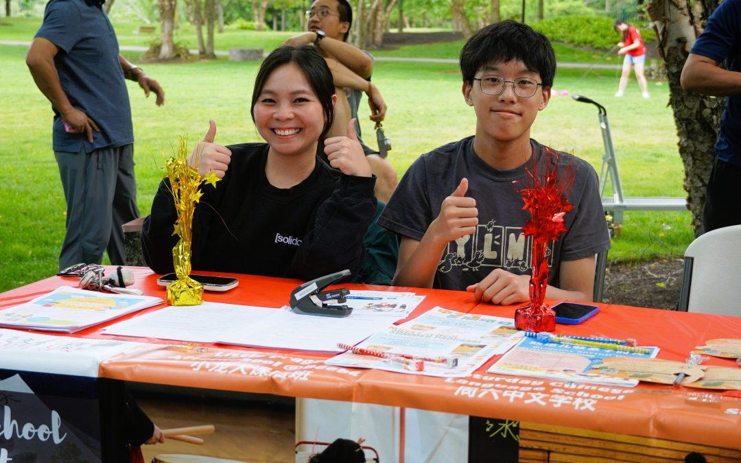 Chinese Culture Connection’s Annual Explore the Malden River Event